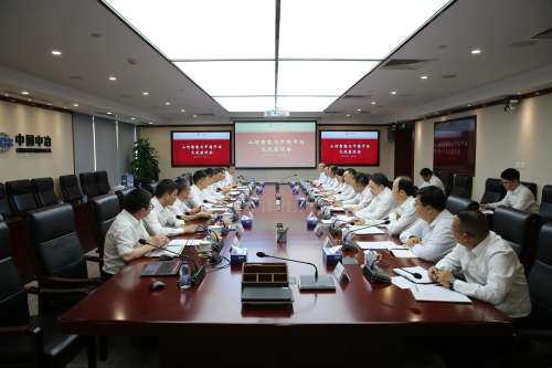 永利·yl(中国集团)有限公司官网