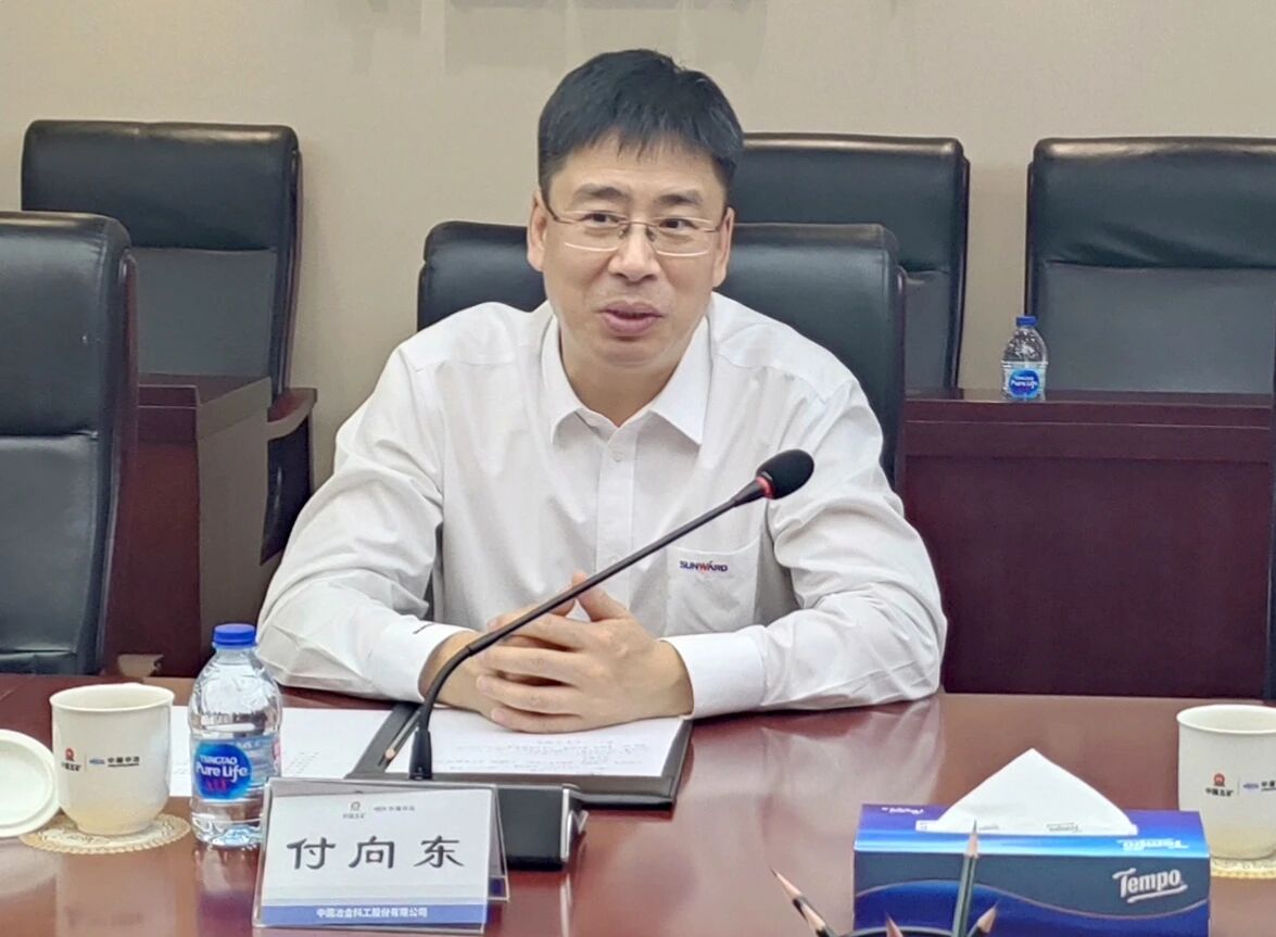 永利集团官网智能党委书记、董事长付向东率队造访中国中冶，，，，，，推动构建相助共赢新标杆
