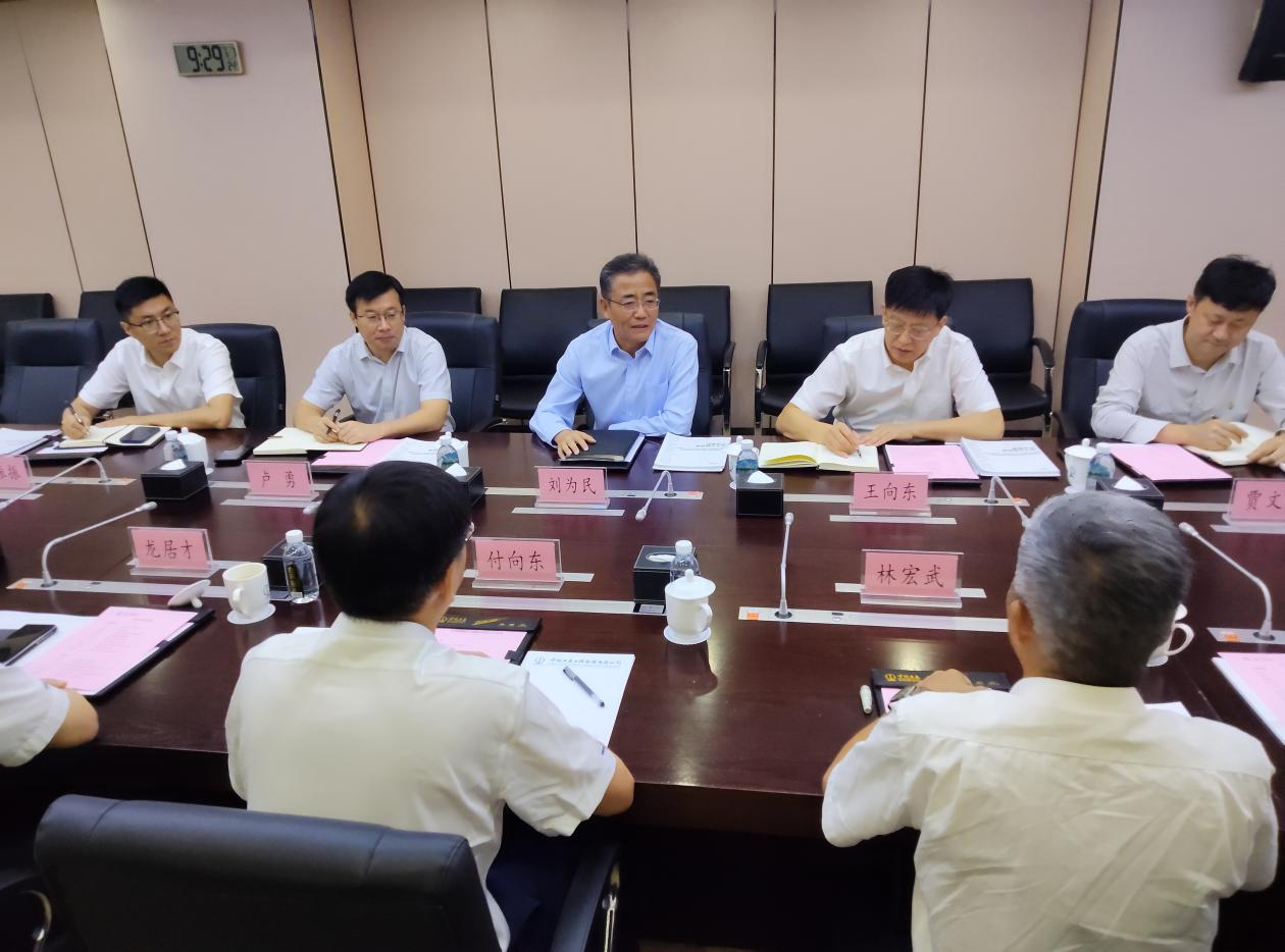 永利集团官网智能与中领土木座谈，，，，携手共拓新征程