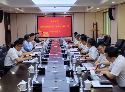 永利·yl(中国集团)有限公司官网