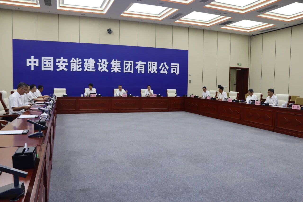 永利集团官网智能党委书记、董事长付向东率队造访中国安能集团