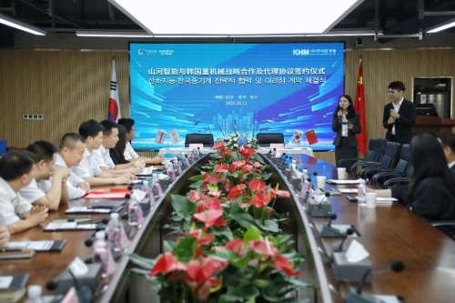 永利·yl(中国集团)有限公司官网