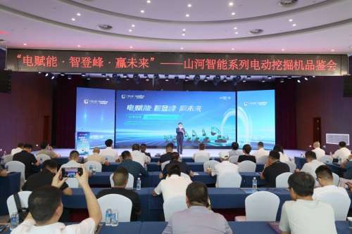 永利·yl(中国集团)有限公司官网