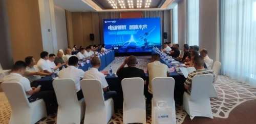 永利·yl(中国集团)有限公司官网